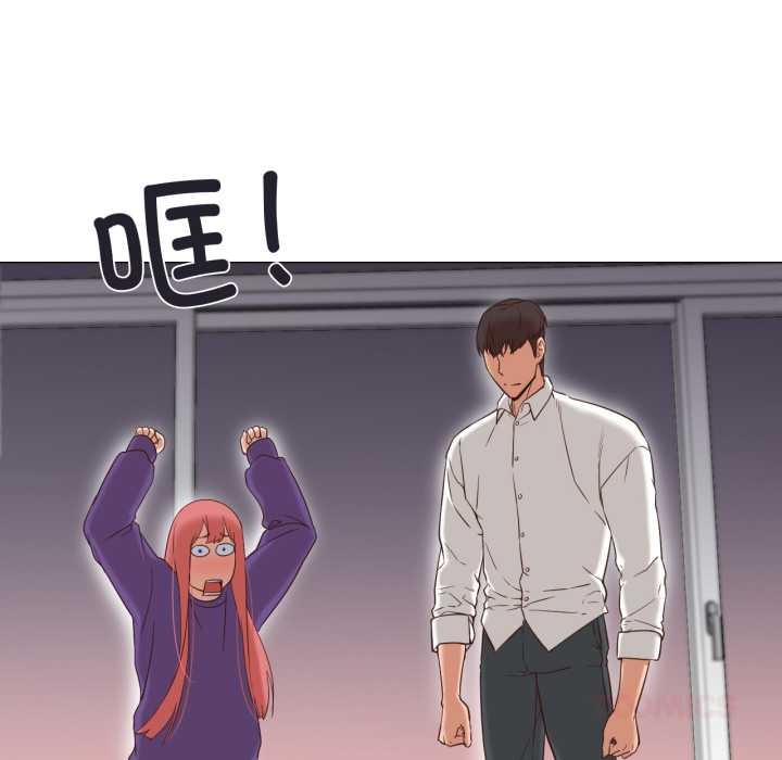 换身恋人第19話