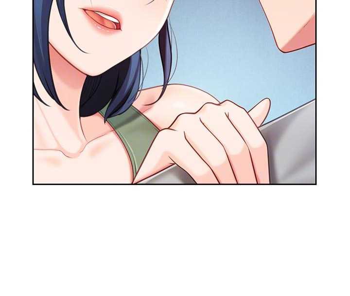 报告女班长:一根突起第26話-忌妒的瑄雅姐