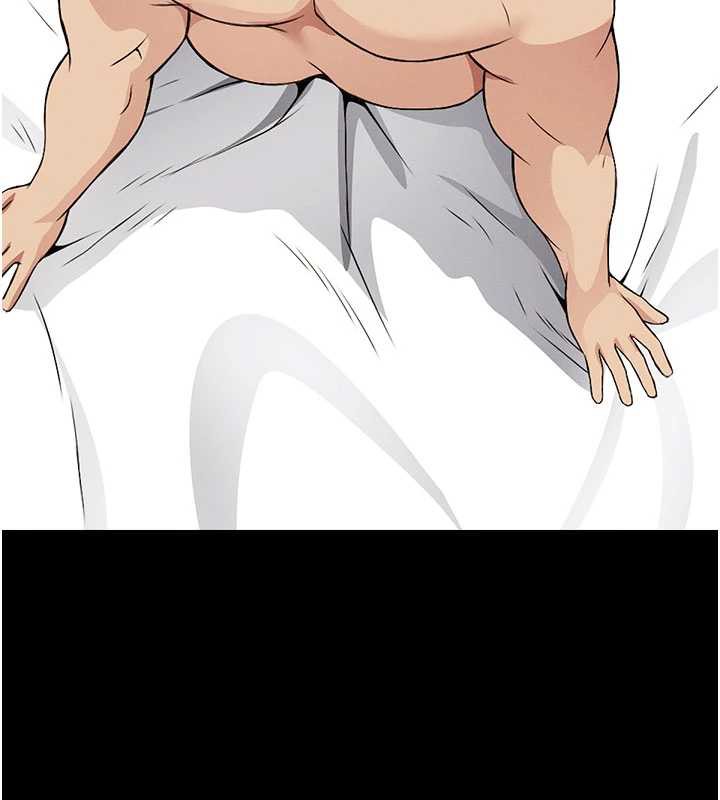 尸变家园:以身相许第17話-主人，我會盡心服侍你