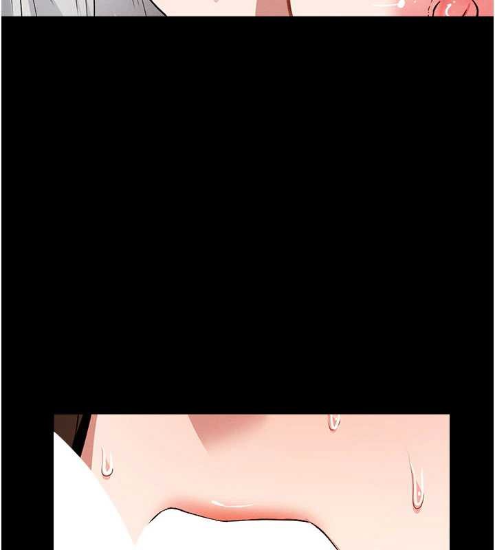 尸变家园:以身相许第17話-主人，我會盡心服侍你