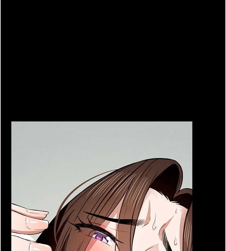 尸变家园:以身相许第17話-主人，我會盡心服侍你