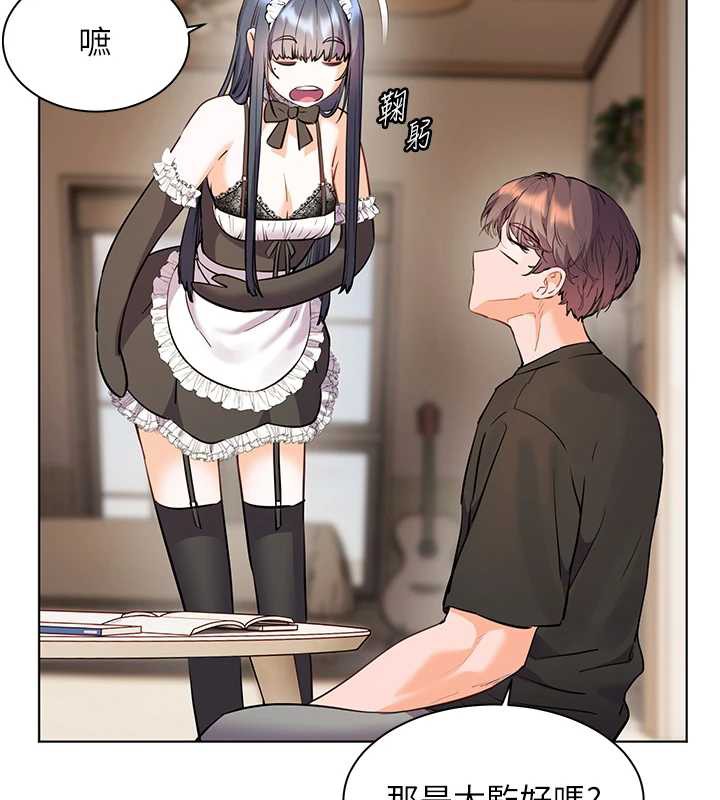 老师的亲密指导第72話-初次幫學生搭帳篷♥