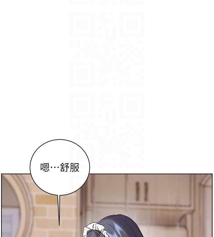 老师的亲密指导第72話-初次幫學生搭帳篷♥