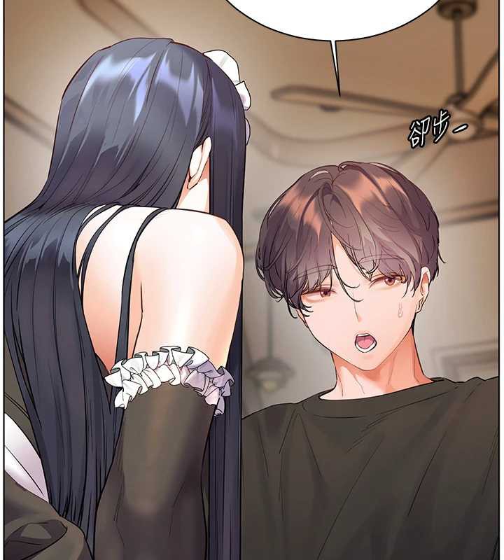 老师的亲密指导第72話-初次幫學生搭帳篷♥