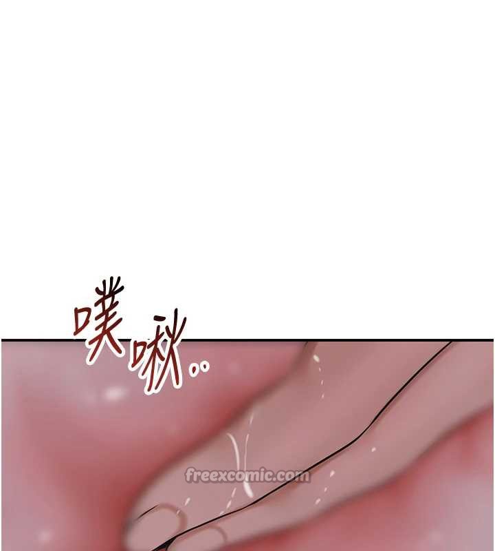 花容湿色:取花点第76話-這就是取花點的力量…?