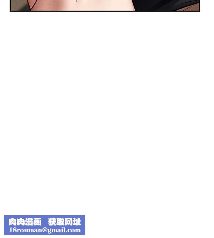 私密视角第54話-教授騎在我上面♥