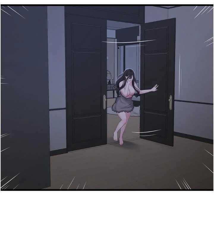 水电工日誌第110話-在深夜時分「接客」