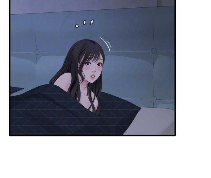 水电工日誌第110話-在深夜時分「接客」