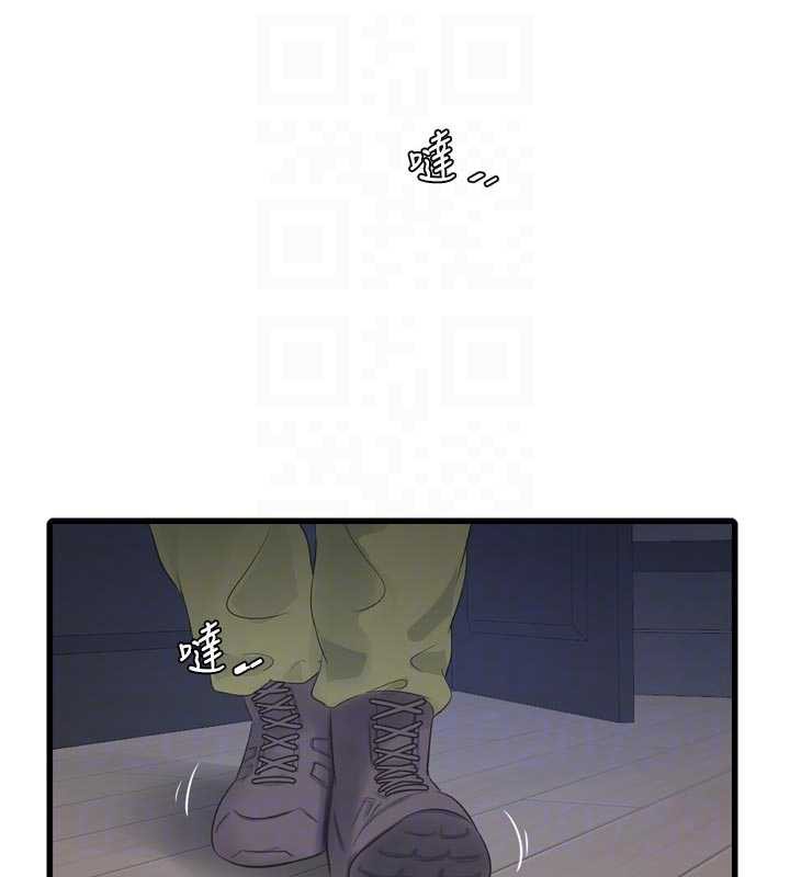 水电工日誌第110話-在深夜時分「接客」