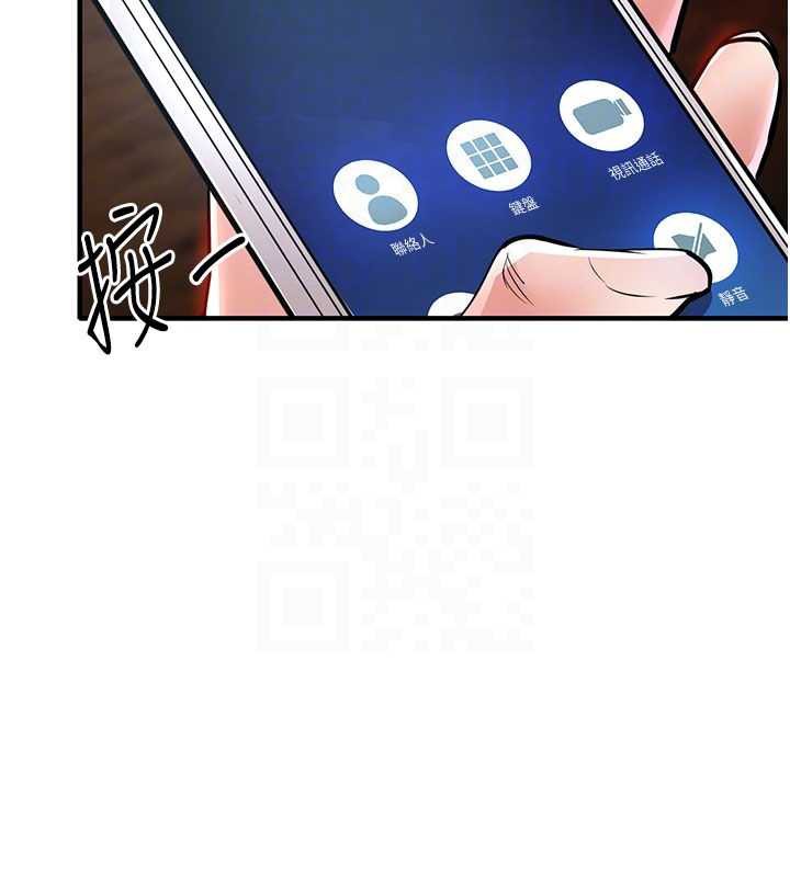 衣錦還鄉第19話-老當益壯的人妻獵人