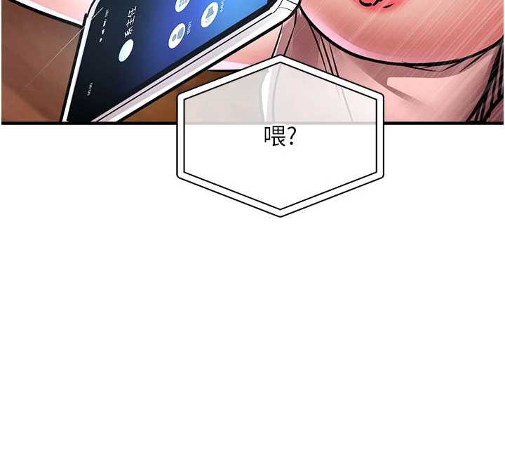 衣錦還鄉第19話-老當益壯的人妻獵人