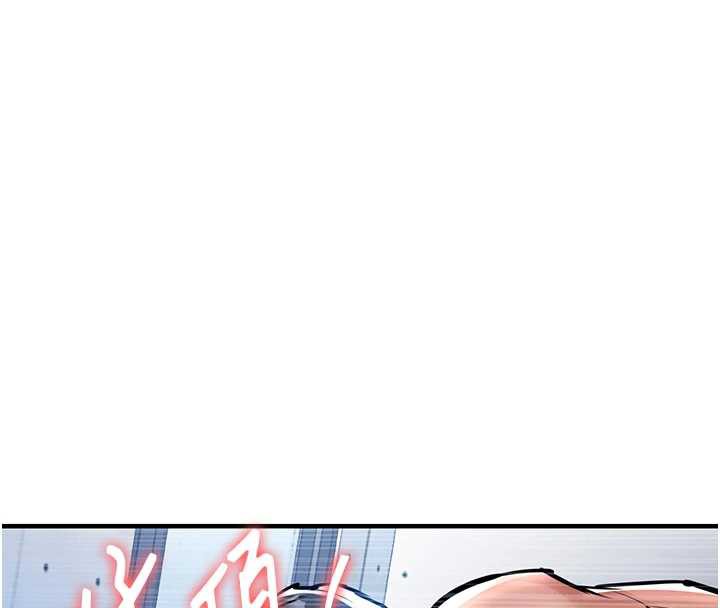 衣錦還鄉第19話-老當益壯的人妻獵人