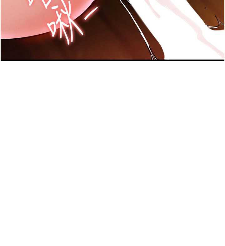 衣錦還鄉第19話-老當益壯的人妻獵人