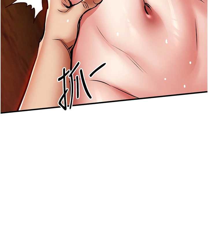 衣錦還鄉第19話-老當益壯的人妻獵人