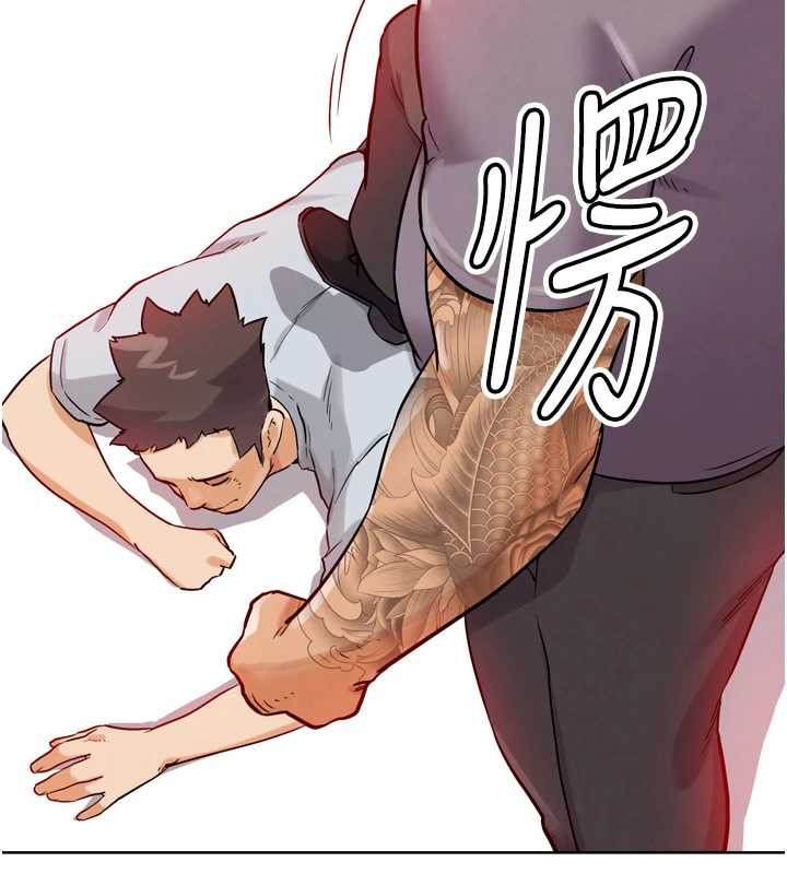 G斗吧!真人肉搏王第25話-轉性後的黑道老大?!