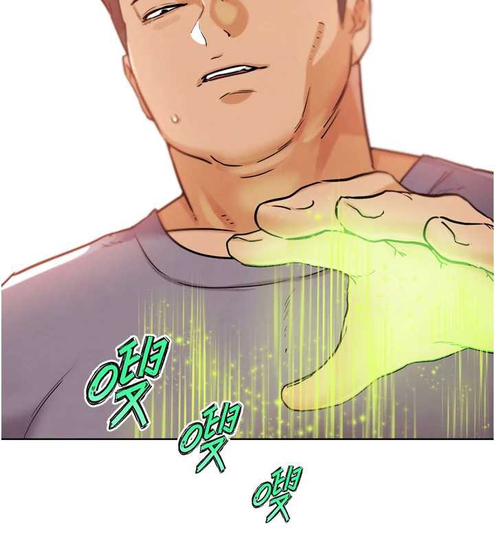 G鬥吧!真人肉搏王第25話-轉性後的黑道老大?!