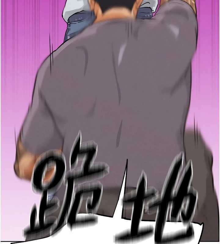 G鬥吧!真人肉搏王第25話-轉性後的黑道老大?!