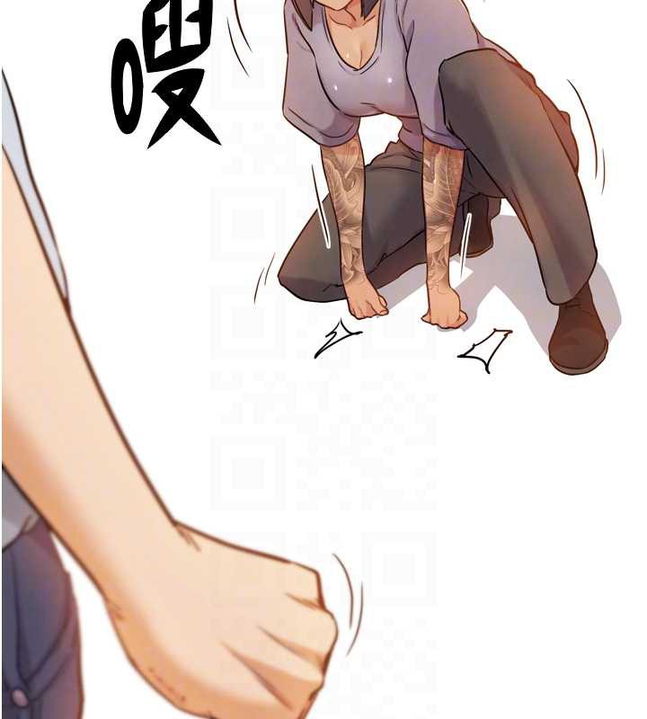 G斗吧!真人肉搏王第25話-轉性後的黑道老大?!