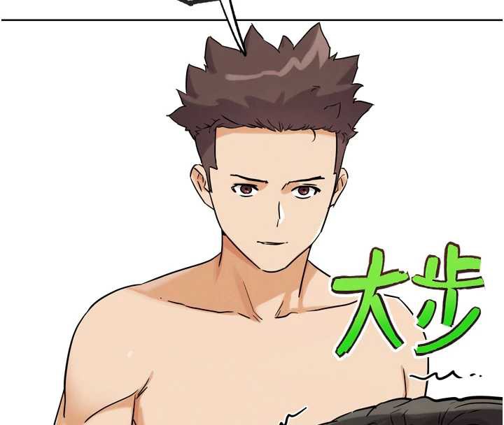 G斗吧!真人肉搏王第25話-轉性後的黑道老大?!