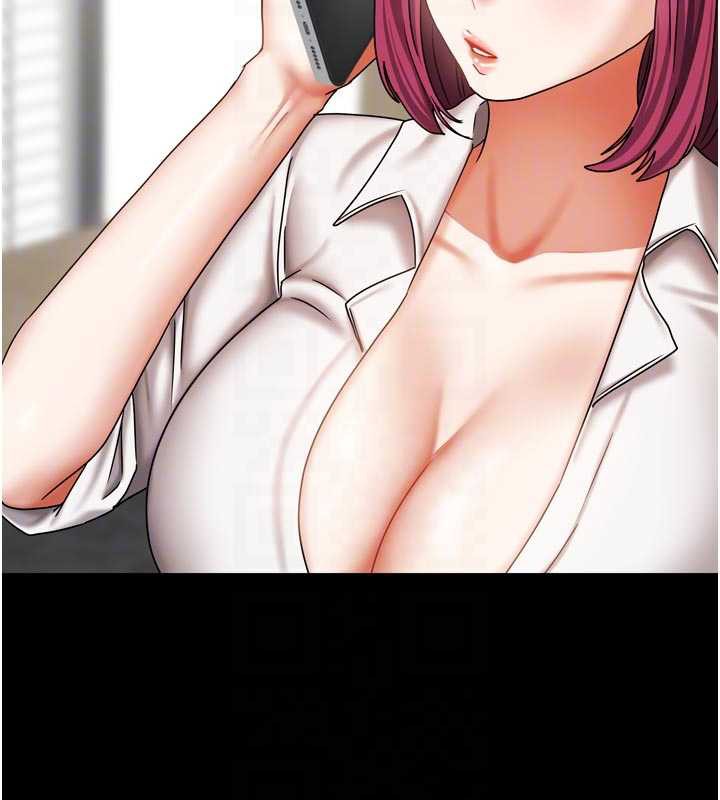 我家的女房客第36話-我們該離開這個家了