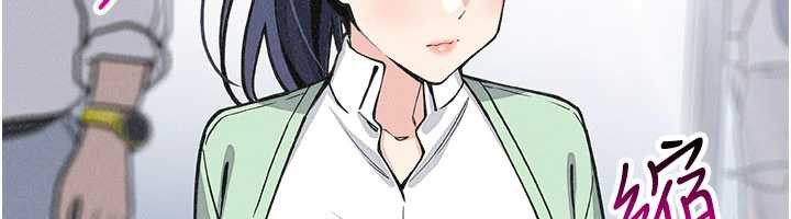 我的掌上明珠第32話-很抱歉讓妳誤會&hellip;