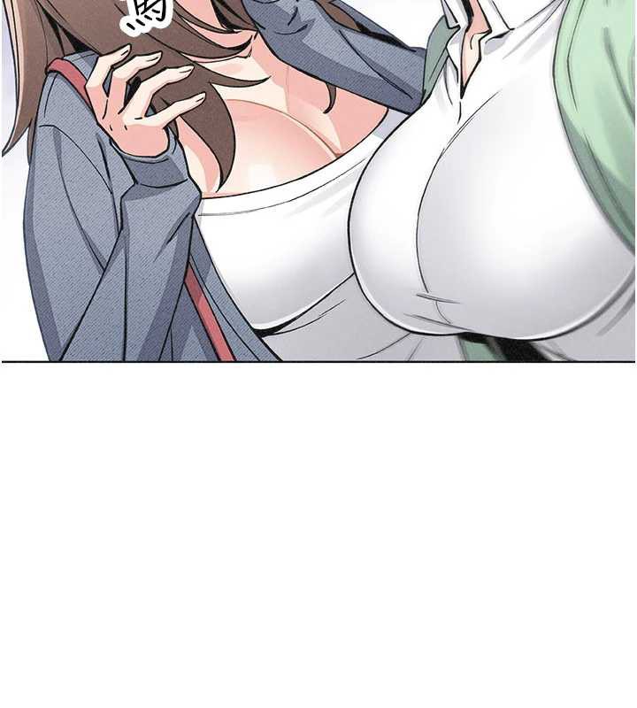 我的掌上明珠第32話-很抱歉讓妳誤會&hellip;