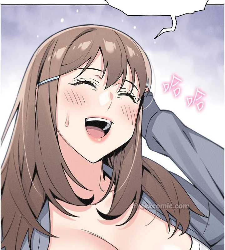 我的掌上明珠第32話-很抱歉讓妳誤會&hellip;