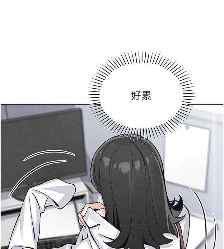 我的掌上明珠第32話-很抱歉讓妳誤會&hellip;