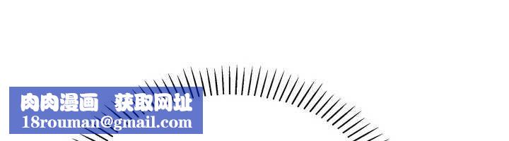 我的掌上明珠第32話-很抱歉讓妳誤會&hellip;