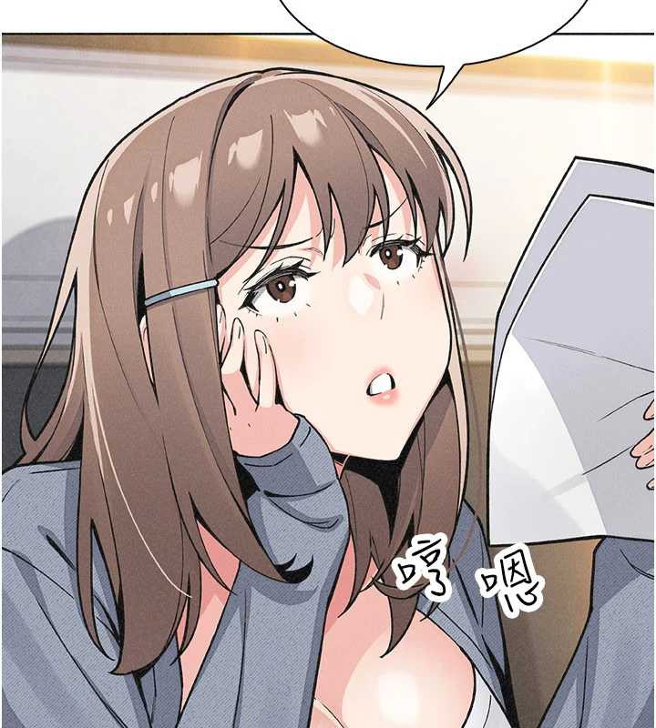 我的掌上明珠第32話-很抱歉讓妳誤會&hellip;