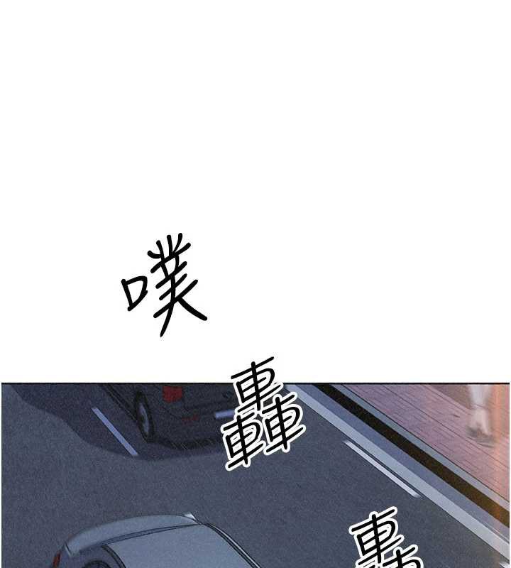 我的掌上明珠第32話-很抱歉讓妳誤會&hellip;