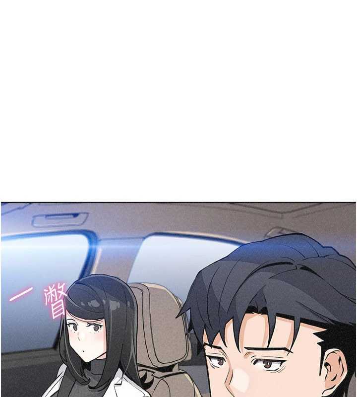 我的掌上明珠第32話-很抱歉讓妳誤會&hellip;