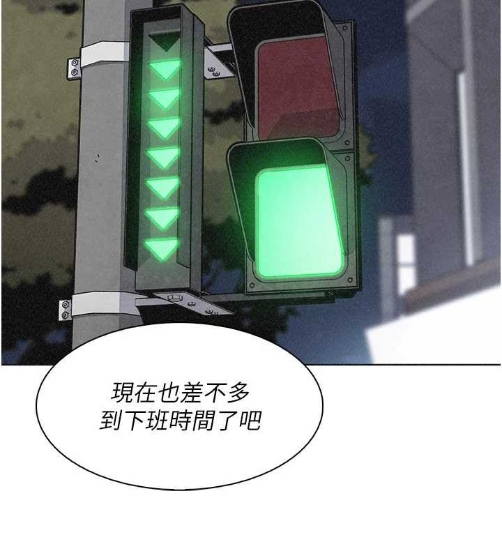 我的掌上明珠第32話-很抱歉讓妳誤會&hellip;