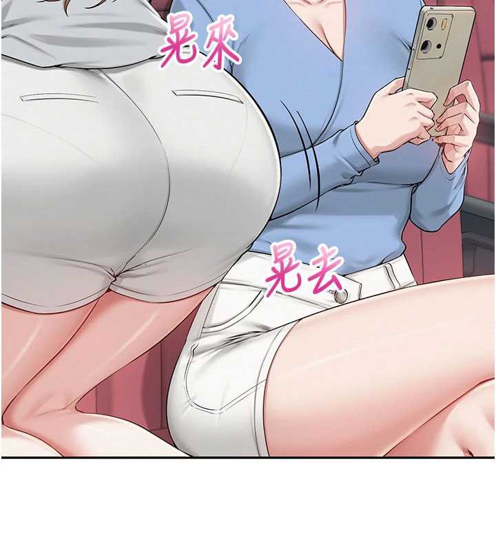 校園成人禮第10話-和學姐們親密接觸