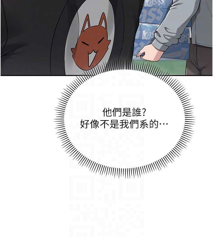 校园成人礼第10話-和學姐們親密接觸