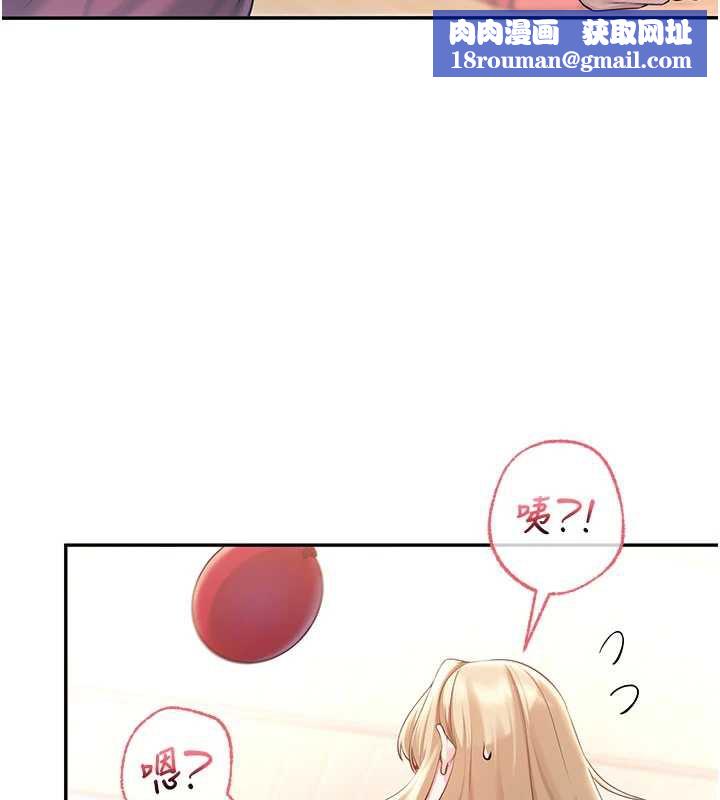 校园成人礼第10話-和學姐們親密接觸