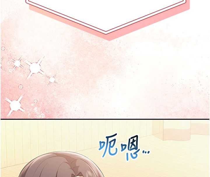 校园成人礼第10話-和學姐們親密接觸