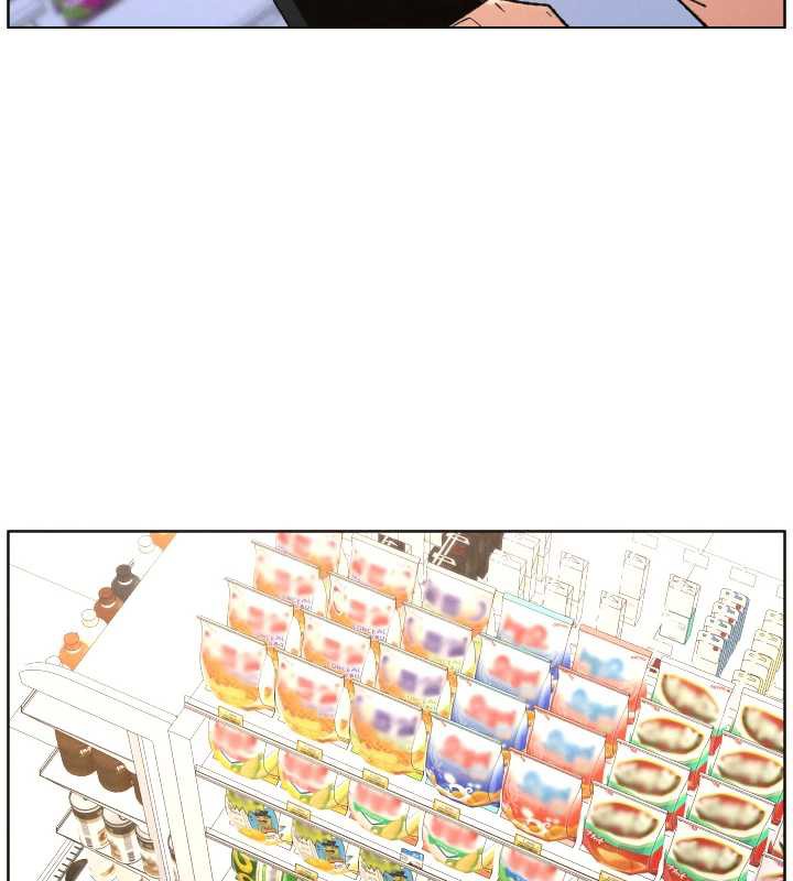 兄妹的秘密授课第82話-用身體安慰退婚女