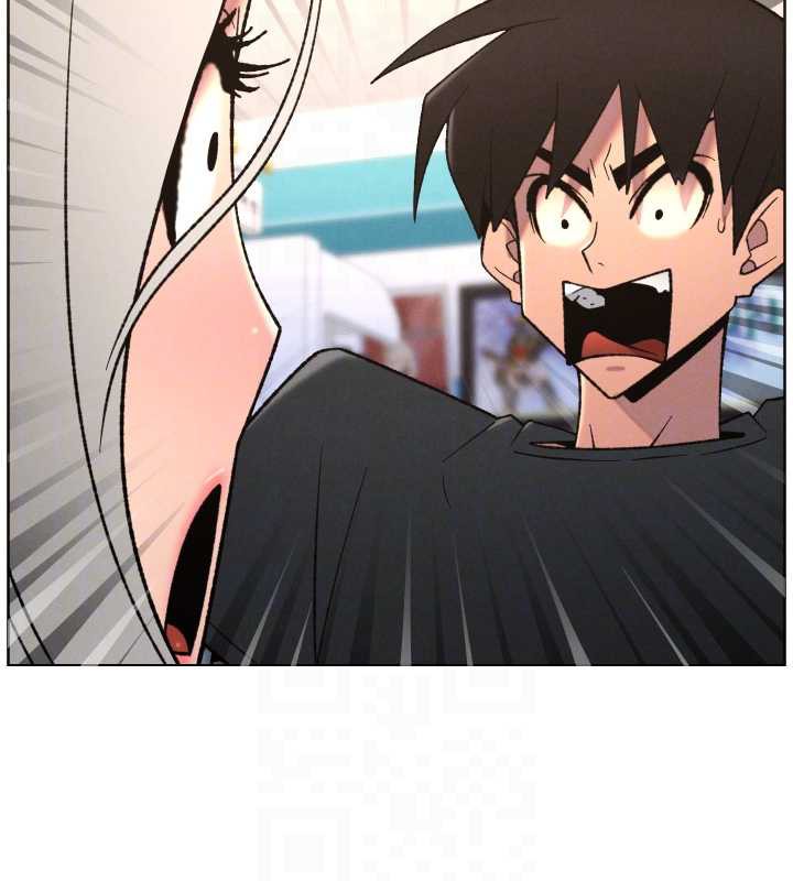 兄妹的秘密授课第82話-用身體安慰退婚女