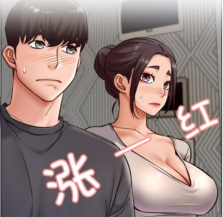 屋檐下的光第98話