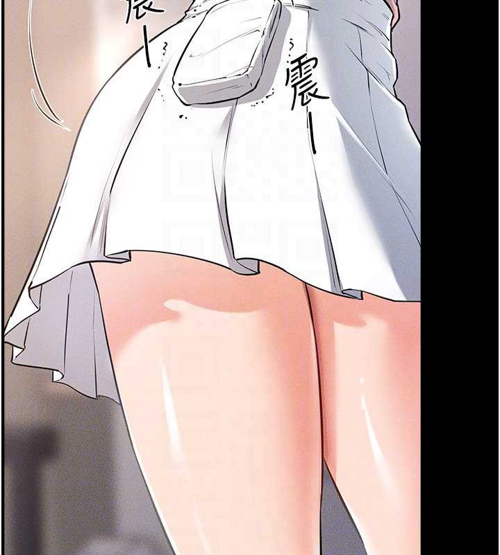 繼母與繼姐第94話-姐姐也過來一起玩嘛&hearts;