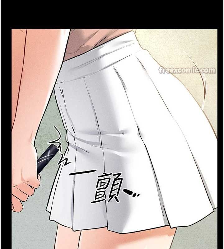 繼母與繼姐第94話-姐姐也過來一起玩嘛&hearts;