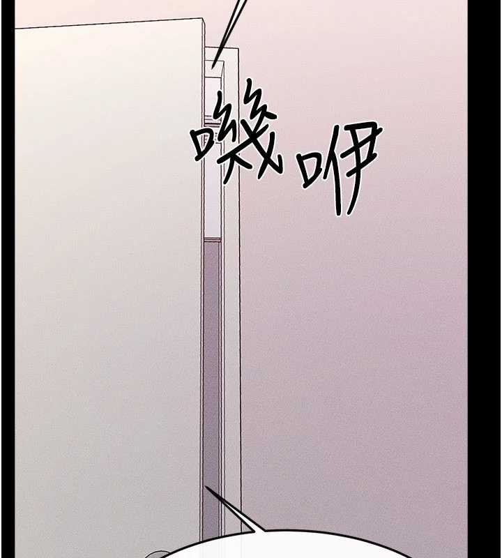 继母与继姐第94話-姐姐也過來一起玩嘛&hearts;