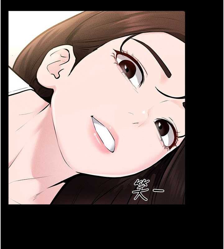 繼母與繼姐第94話-姐姐也過來一起玩嘛&hearts;