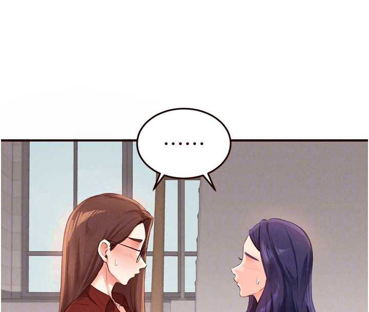 熟女自助餐第61話-影院裡的專屬服務