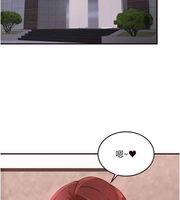 熟女自助餐第61話-影院裡的專屬服務