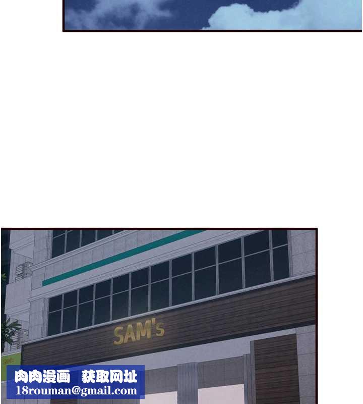 熟女自助餐第61話-影院裡的專屬服務