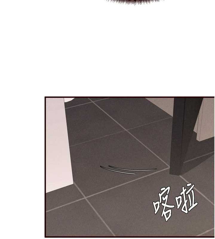 熟女自助餐第61話-影院裡的專屬服務