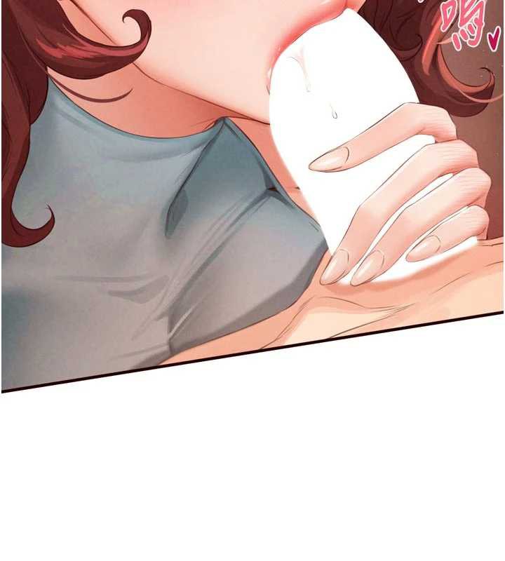 熟女自助餐第61話-影院裡的專屬服務