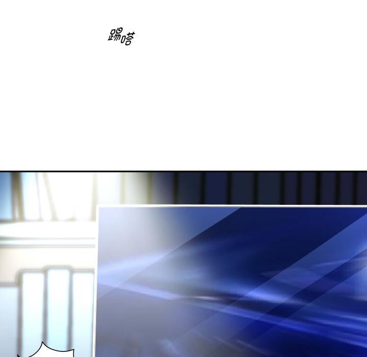 重生之长枪无敌第79話